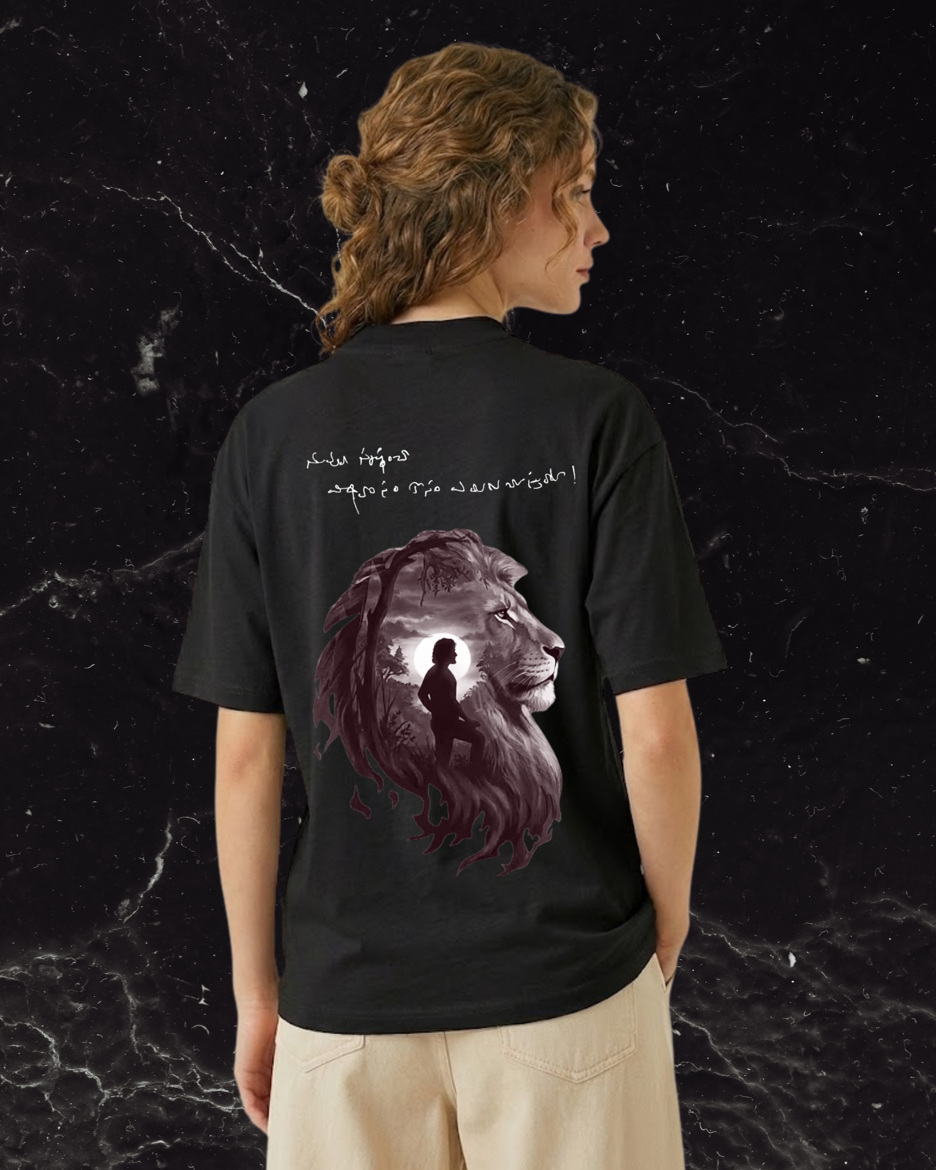 Mahesh babu oversized tshirt