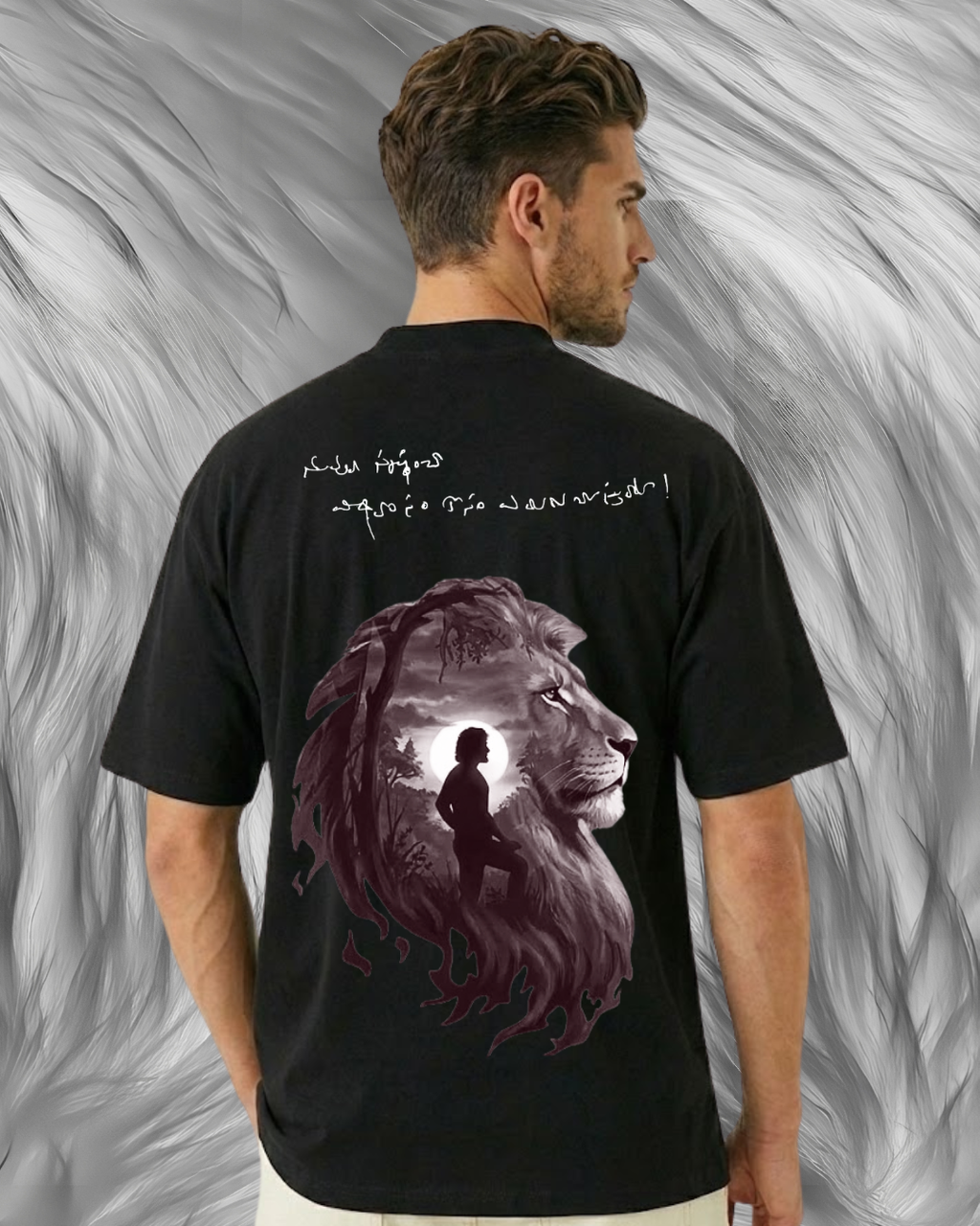 Mahesh babu oversized tshirt